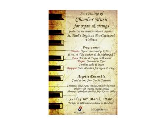 An Evening of Chamber Music for Organ & Strings at St. Paul's Anglican ...